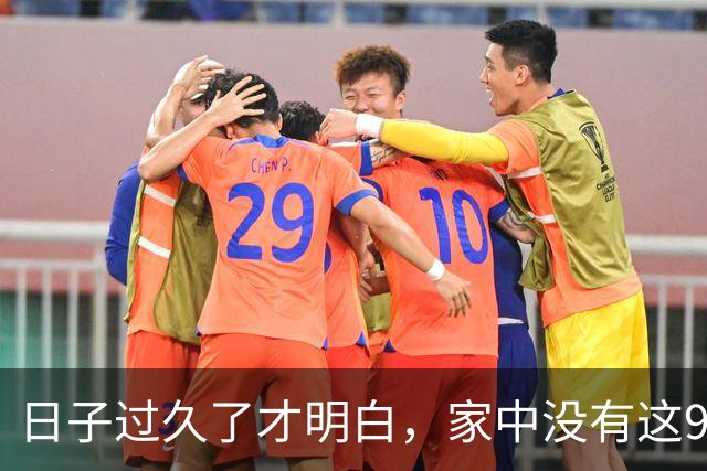 日子过久了才明白，家中没有这9样东西，家务减少一半！更轻松！